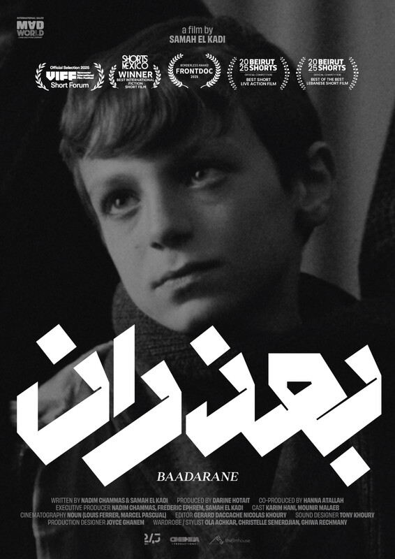Baadarane poster